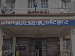 कटिहार थाना से सरकारी अधिकारी की पिस्टल गायब, SP ने दिए जांच के आदेश, पुलिस महकमे में हड़कंप