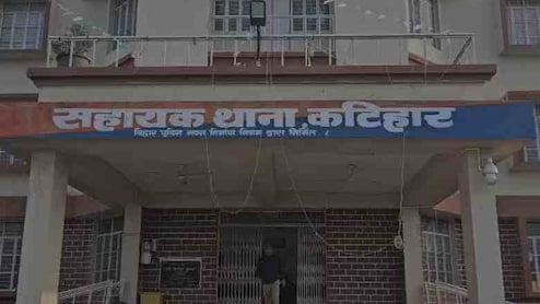 कटिहार थाना से सरकारी अधिकारी की पिस्टल गायब, SP ने दिए जांच के आदेश, पुलिस महकमे में हड़कंप