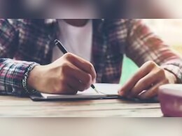 रीट भर्ती परीक्षा आज से, दो परियों में होगा पेपर; ये बातें ध्यान रखें अभ्यर्थी