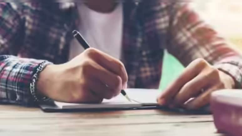 रीट भर्ती परीक्षा आज से, दो परियों में होगा पेपर; ये बातें ध्यान रखें अभ्यर्थी