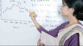 टीचर को कौन सस्पेंड कर सकता है? क्या प्रिंसिपल के पास भी है ये पावर? जानें नियम