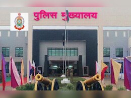 कमिश्नर प्रणाली के लिए सरकार में जारी की अधिसूचना; 23 तारीख से होगी लागू, पढ़ें क्या होगा नया सिस्टम