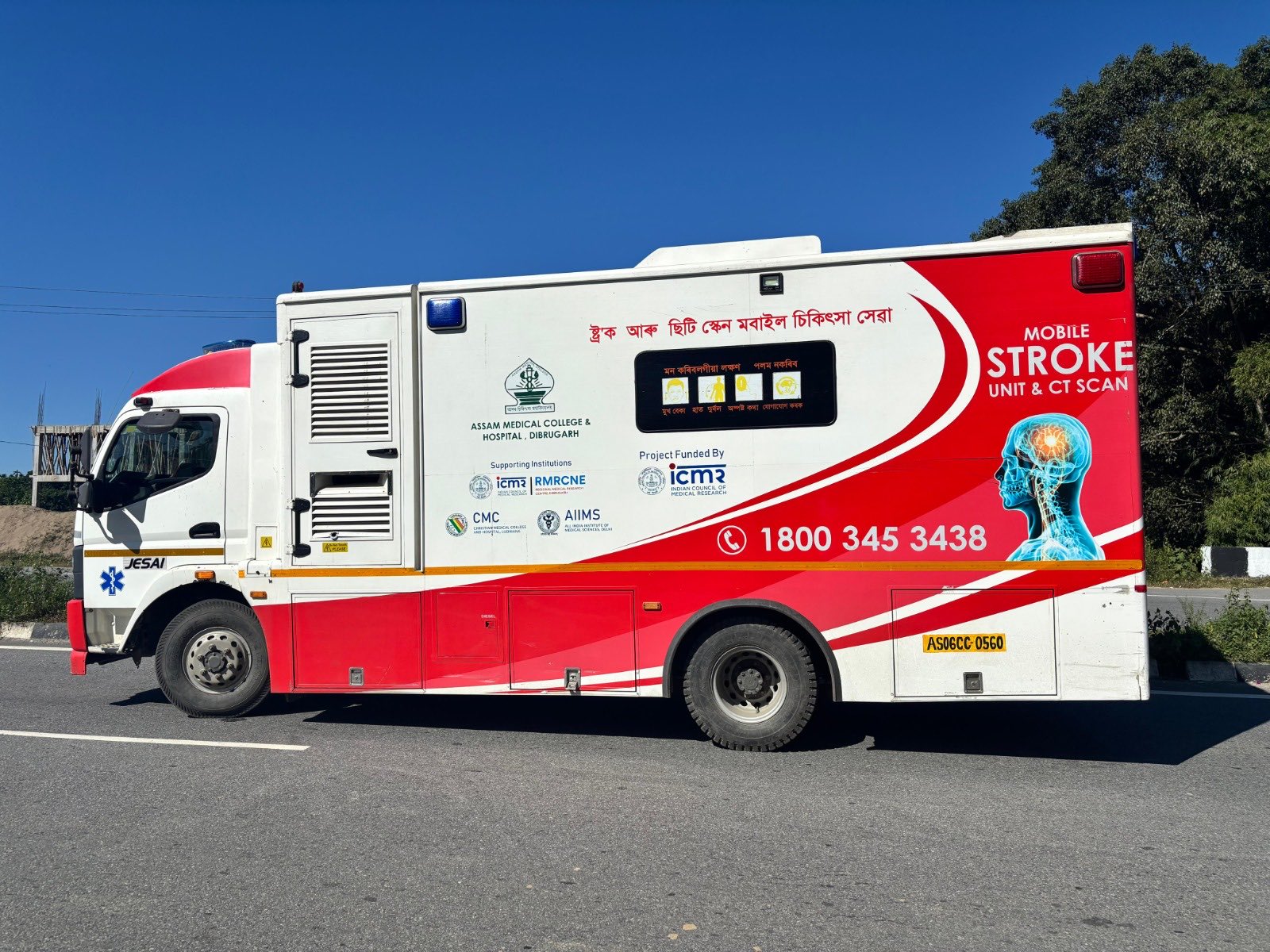 India Becomes 2nd Country Globally To Deploy Mobile Stroke Units For Rural Care
