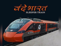 Vande Bharat Sleeper: आरामदायक बर्थ से अल्ट्रा मॉडर्न टॉयलेट तक; जानिए पहली वंदे भारत स्लीपर ट्रेन की खूबियां
