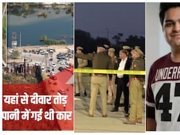 SIT ने पूरी की नोएडा के इंजीनियर युवराज मेहता की मौत की जांच! आज सौंप सकती है रिपोर्ट