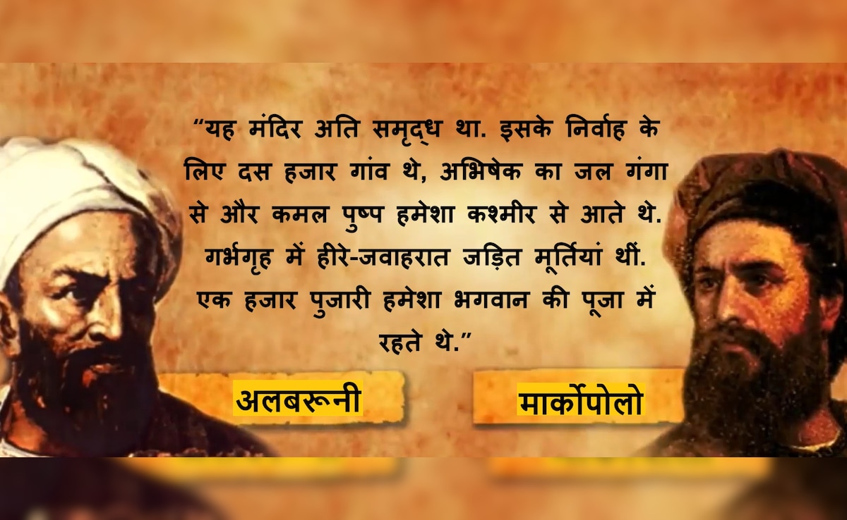 Latest and Breaking News on NDTV