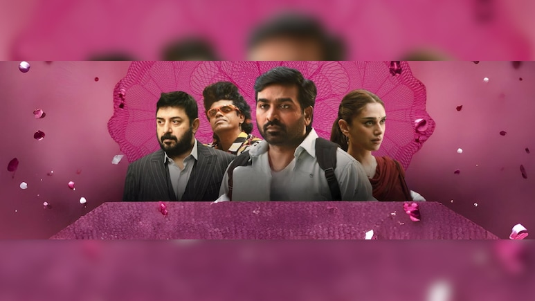 Vijay Sethupathi And Aditi Rao Hydari's <i>Gandhi Talks</i> Gets A Release Date