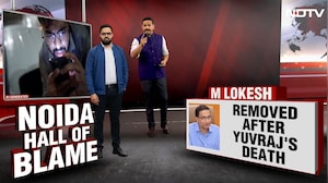 Techie Death - Not A Mishap, It Is Murder!: Shiv Reveals The 'Hall Of Blame'