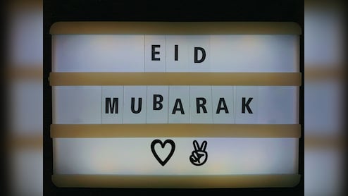 Bank Holiday Today: Are SBI, HDFC, ICICI, Others Closed On May 28 For Eid al-Adha? Check Region-Wise List