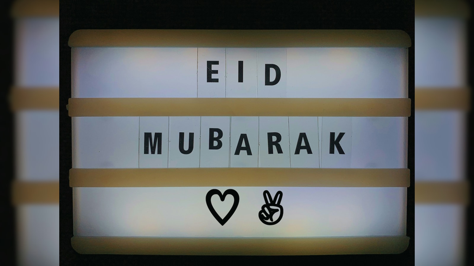 Bank Holiday Today: Are SBI, HDFC, ICICI, Others Closed On May 28 For Eid al-Adha? Check Region-Wise List