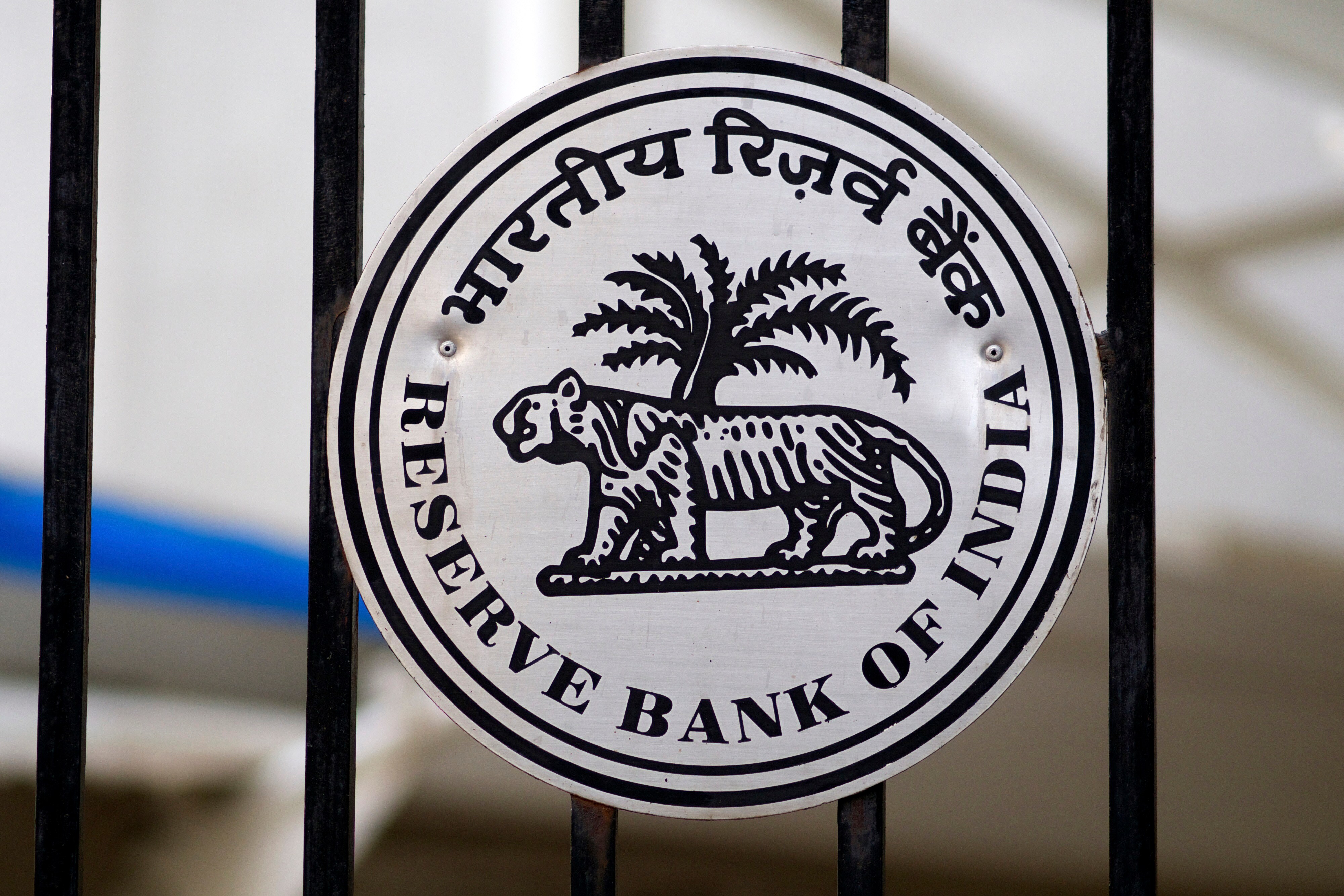 RBI Proposes Revamp Of Bank CEO Compensation