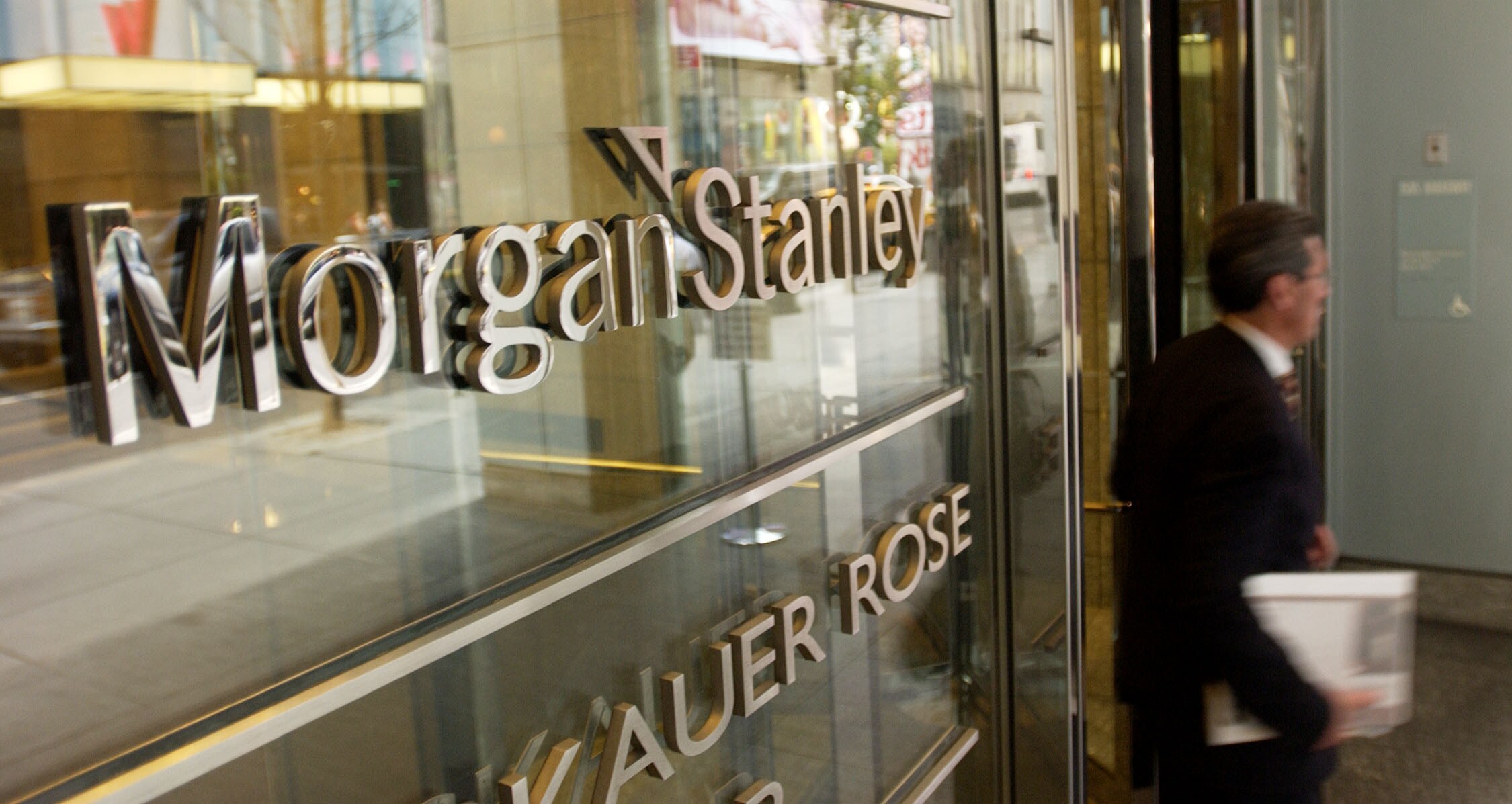 Why Brokerages Are Cautious About Non-Bank, Public Sector Lenders