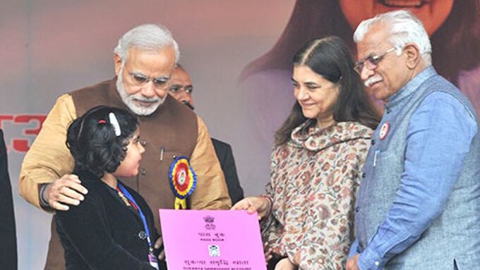 Truth Of &lsquo;Beti Bachao Beti Padhao&rsquo;: 56% Funds Spent On Publicity