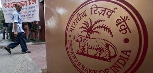 Interest Rates Likely to Come Down in 2015: BofA