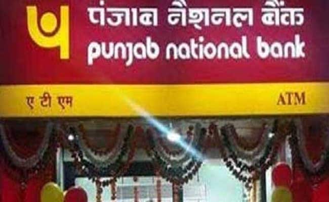 Punjab National Bank Cuts Deposit Rates