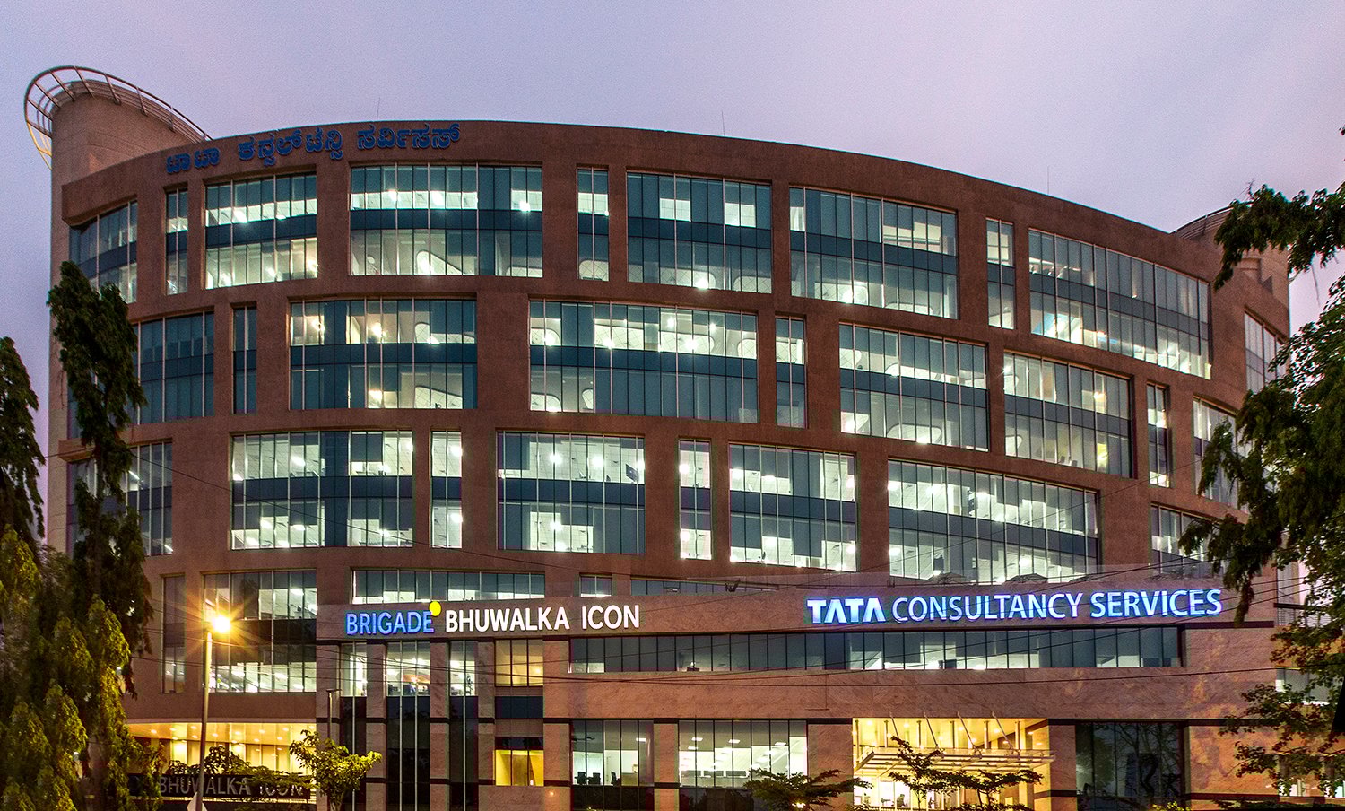 TCS Shares Rise After Q3 Results, Higher-Than Anticipated Dividend
