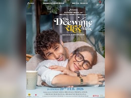 'दो दीवाने सहर में&rsquo; के टीजर की जमकर तारीफ कर रहे हैं नेटिजन्स