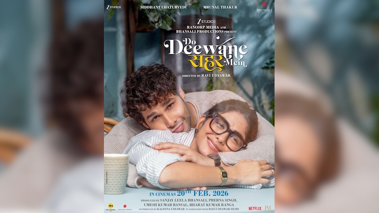 'दो दीवाने सहर में&rsquo; के टीजर की जमकर तारीफ कर रहे हैं नेटिजन्स