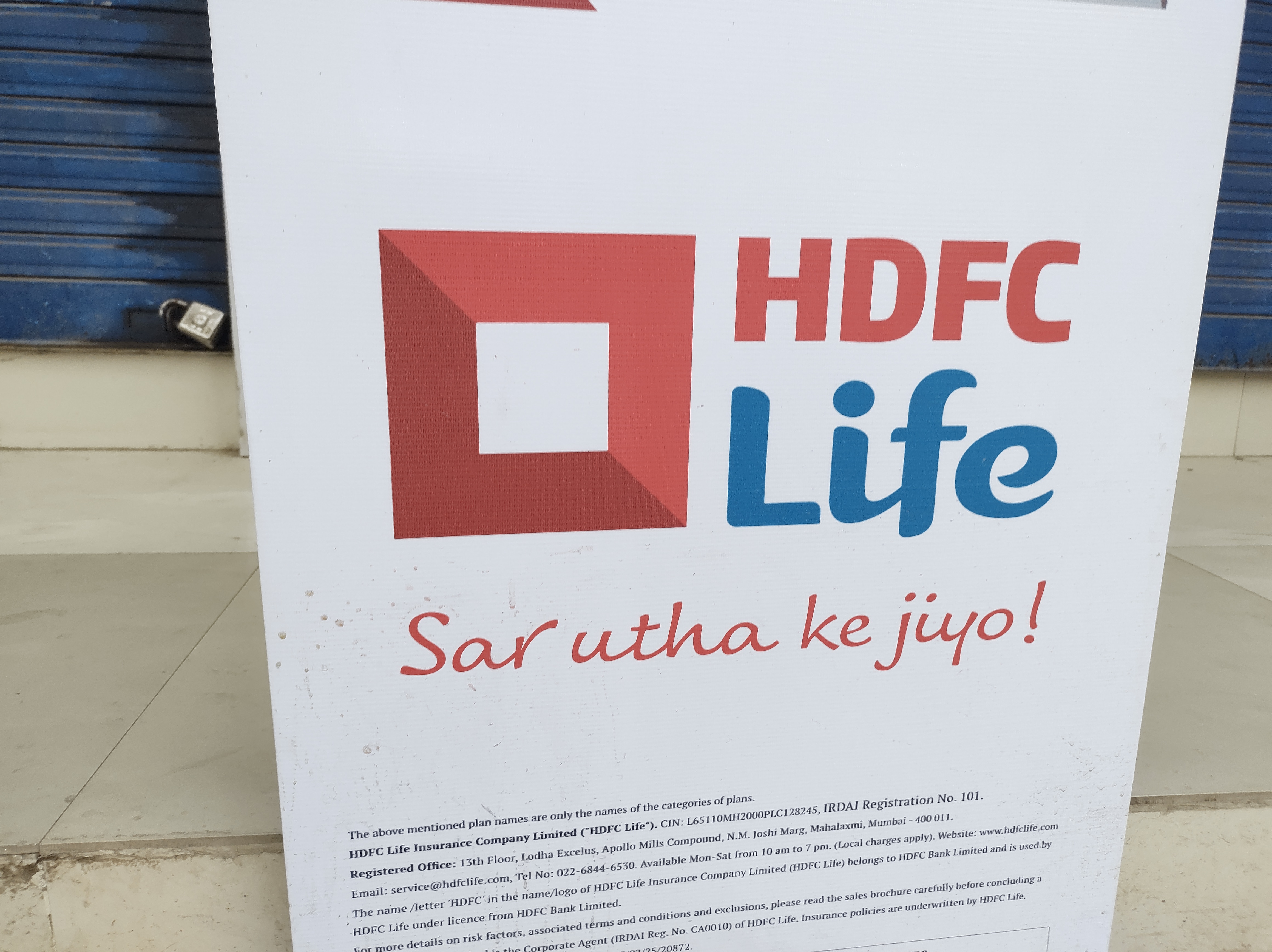 HDFC Life Insurance Q1 Results: Profit Up 14%, Net Premium Income Rises 15% 