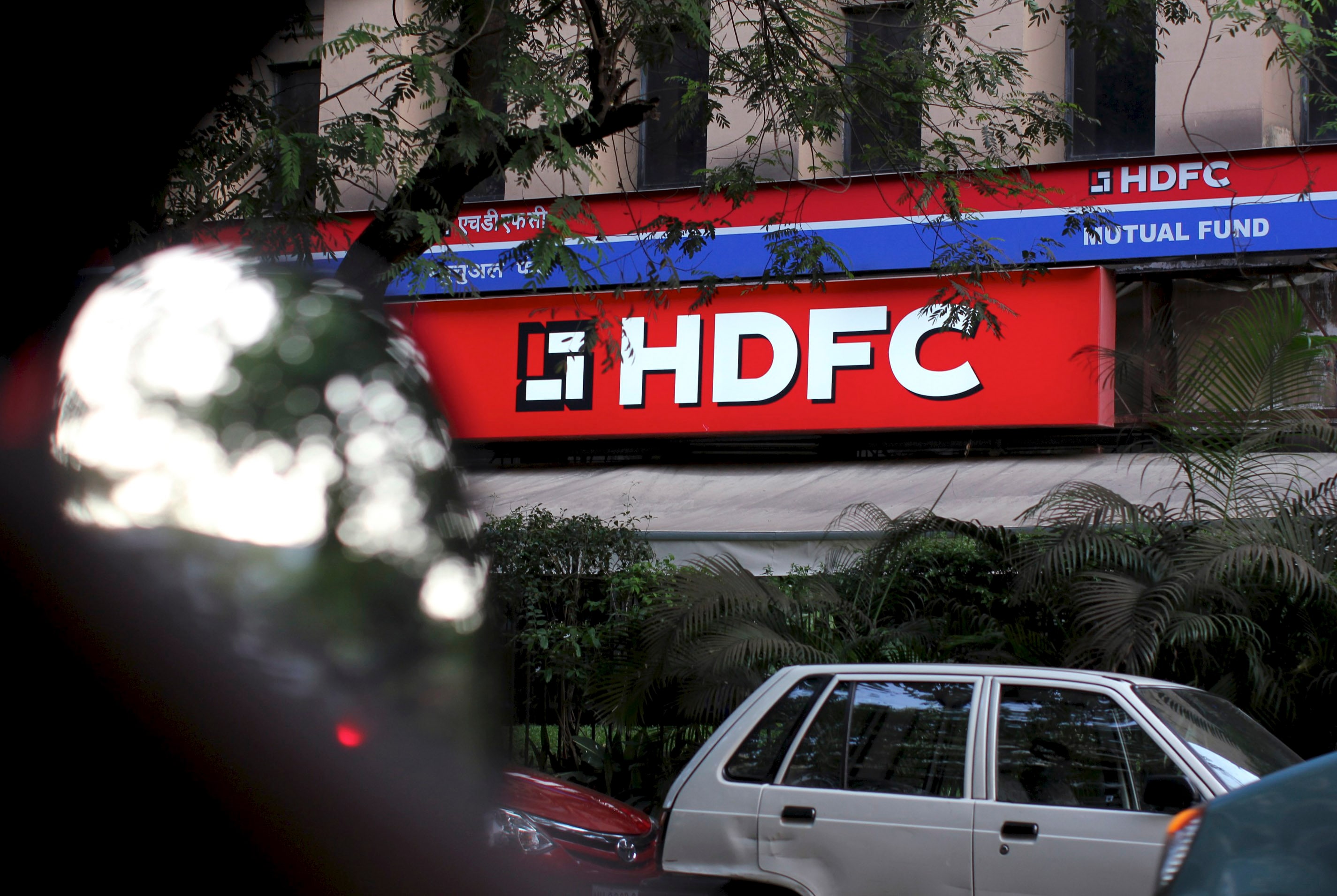 HDFC Cuts Rates As Competition In Home Loan Market Heats Up