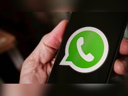 WhatsApp पर किसी ने आपको चुपचाप ब्लॉक तो नहीं कर दिया? इन 7 बातों से तुरंत लगा लें पता