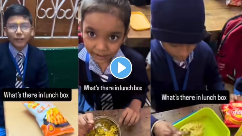 Viral Video : शाळेतील मुलांच्या डब्यात मॅगी अन् चिप्स..व्हिडीओ पाहताच लोक पालकांवर भडकले, "फक्त आईलाच दोष.."