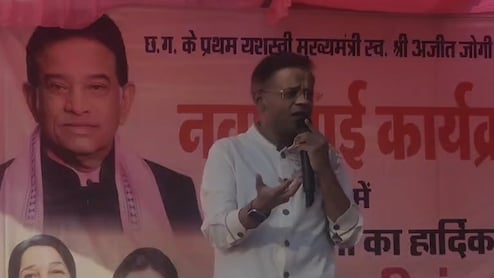 कांग्रेस के दोनों धड़े एक मंच पर, अमित जोगी ने मरवाही-पेंड्रा में बढ़ाई सियासी सक्रियता, क्या वापसी के संकेत?