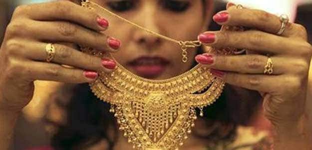 Global Prices of Gold, Platinum Fall to Lowest in Over 5 Years