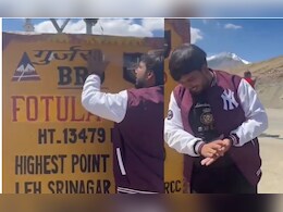 ये कैसी बेशर्मी! घूमने गया था लेह, BRO माइलस्टोन पर चिपका दिया 'गुर्जर' का ठप्पा, लोग बोले- बैल बुद्धि
