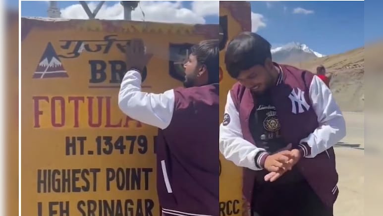 ये कैसी बेशर्मी! घूमने गया था लेह, BRO माइलस्टोन पर चिपका दिया 'गुर्जर' का ठप्पा, लोग बोले- बैल बुद्धि