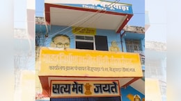 दौसा: 'मुझे धोखा मिला है-मम्मी-पापा मुझे माफ करना', सुसाइड नोट में लिखकर फंदे से झूली युवती