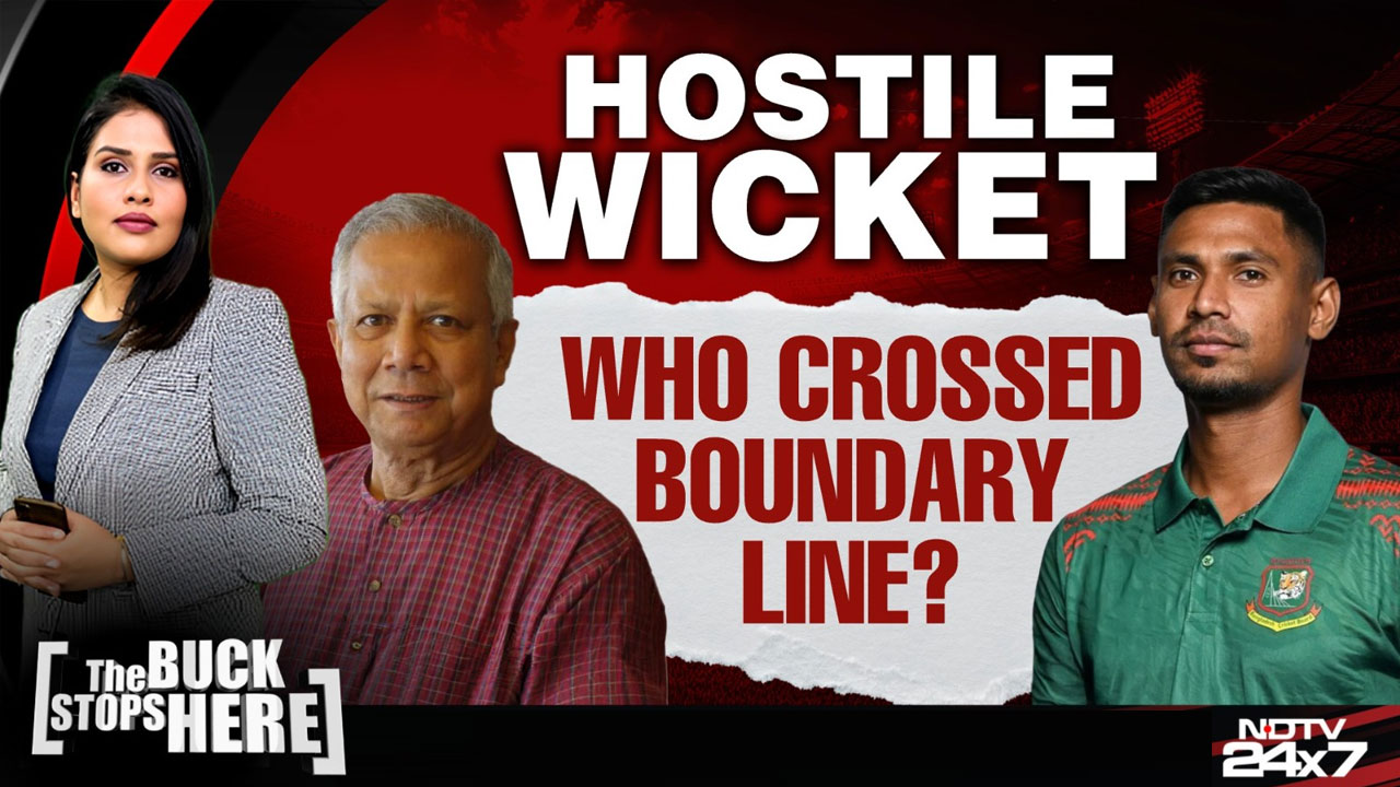 India vs Bangladesh: Hostile Wicket - Who Crossed Boundary Line?