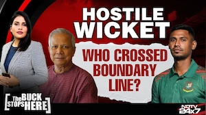 India vs Bangladesh: Hostile Wicket - Who Crossed Boundary Line?