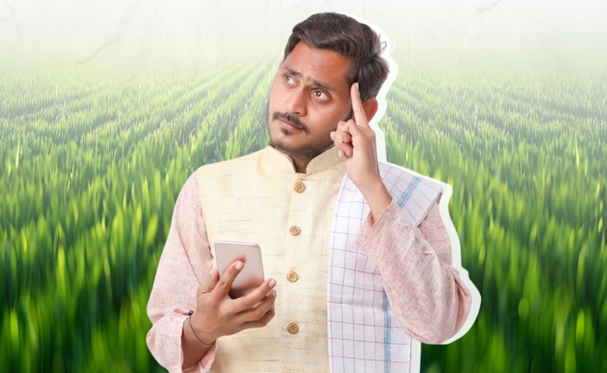 PM Kisan 22th Installment: 22वीं किस्त का इंतजार कब होगा खत्म; इन किसानों को नहीं मिलेगी सम्मान निधि