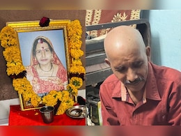 इंदौर दूषित पानी कांड: 'दादी को पोते के साथ खेलने&nbsp;का वक्त ही नहीं मिला...', उर्मिला यादव की आखिरी कहानी