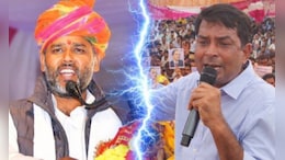 Rajasthan: चांदना बोले- जो सामने आएगा उसे गेंद बना दूंगा, नरेश का पलटवार, कहा-&nbsp;राजनीति खत्म कर देंगे