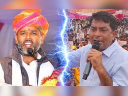 Rajasthan: चांदना बोले- जो सामने आएगा उसे गेंद बना दूंगा, नरेश का पलटवार, कहा-&nbsp;राजनीति खत्म कर देंगे