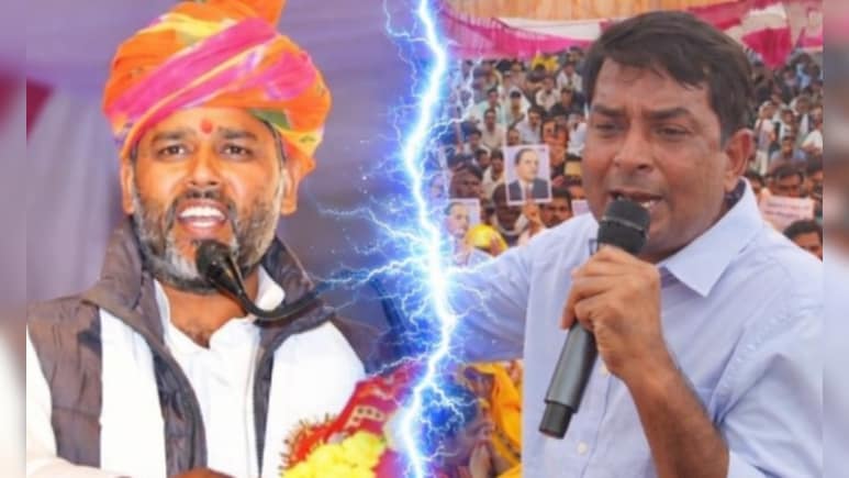 Rajasthan: चांदना बोले- जो सामने आएगा उसे गेंद बना दूंगा, नरेश का पलटवार, कहा-&nbsp;राजनीति खत्म कर देंगे