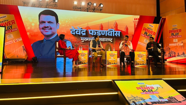 In D Fadnavis's Assurance To Gen Z, A Mumbai Action Plan For Next 5 Years