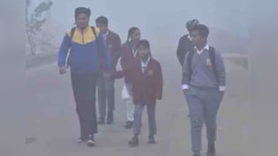 School Closed: बढ़ती ठंड के चलते यूपी के स्कूलों में 5 जनवरी तक छुट्टी, CM योगी ने जारी किया आदेश
