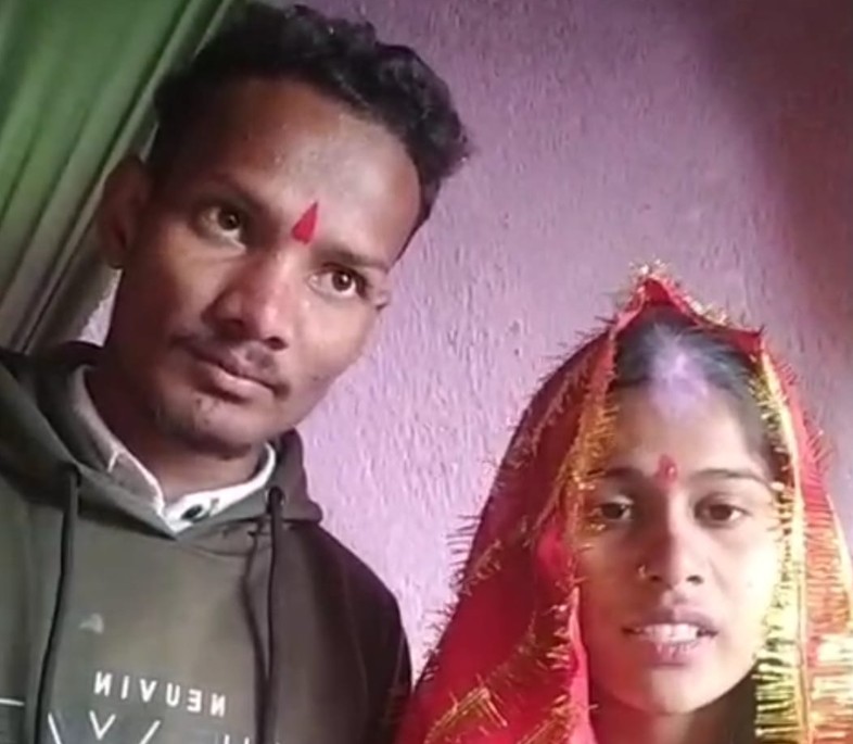 ग्रेजुएट लड़की का पांचवीं पास मजदूर पर आया दिल, मुंबई छोड़कर पहुंची बिहार और रचाई शादी