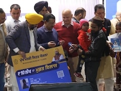 पंजाब मे भगवंत मान सरकार की CM स्वास्थ्य योजना लागू, हर परिवार को मिलेगा 10 लाख रुपये तक का कैशलेस इलाज