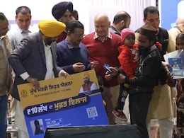 पंजाब मे भगवंत मान सरकार की CM स्वास्थ्य योजना लागू, हर परिवार को मिलेगा 10 लाख रुपये तक का कैशलेस इलाज