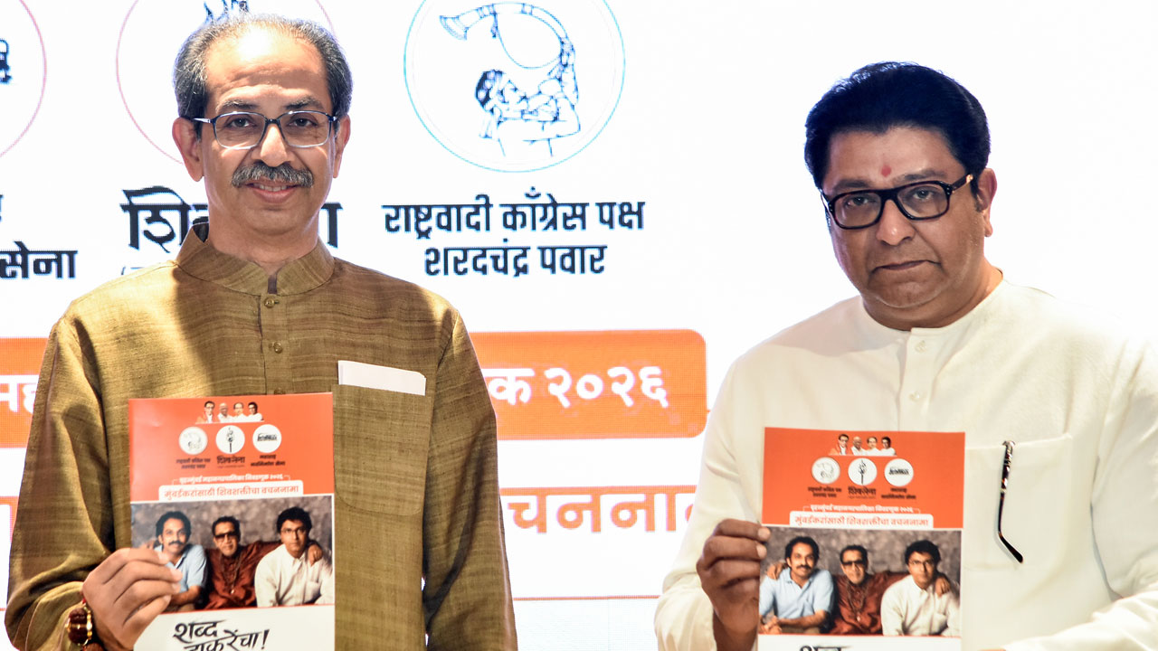 Thackeray Brothers Release Manifesto For BMC Elections, Slams BJP
