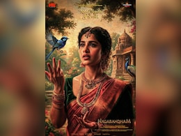 'नागबंधम' में पार्वती बनीं नभा नतेश, पोस्टर में बेहद खूबसूरत ट्रेडिशनल लुक ने खींचा ध्यान