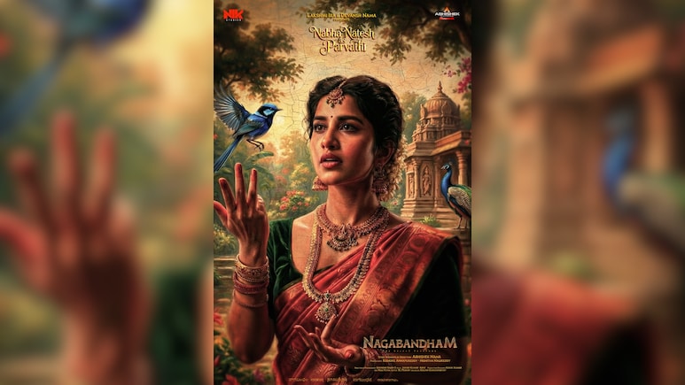 'नागबंधम' में पार्वती बनीं नभा नतेश, पोस्टर में बेहद खूबसूरत ट्रेडिशनल लुक ने खींचा ध्यान