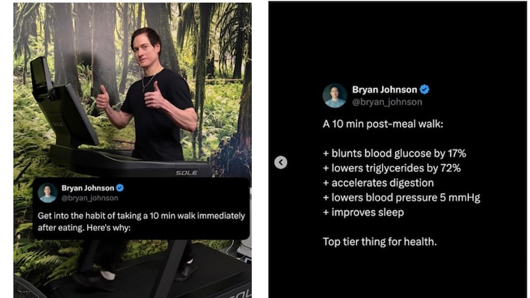 Bryan Johnson ने बताया खाने के बाद 10 मिनट की वॉक करने के 5 जबरदस्त फायदे