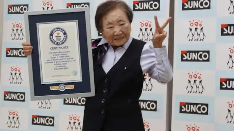 इसे कहते हैं वफादारी! महिला ने एक ही कंपनी में 65 साल नौकरी कर बना दिया वर्ल्ड रिकॉर्ड