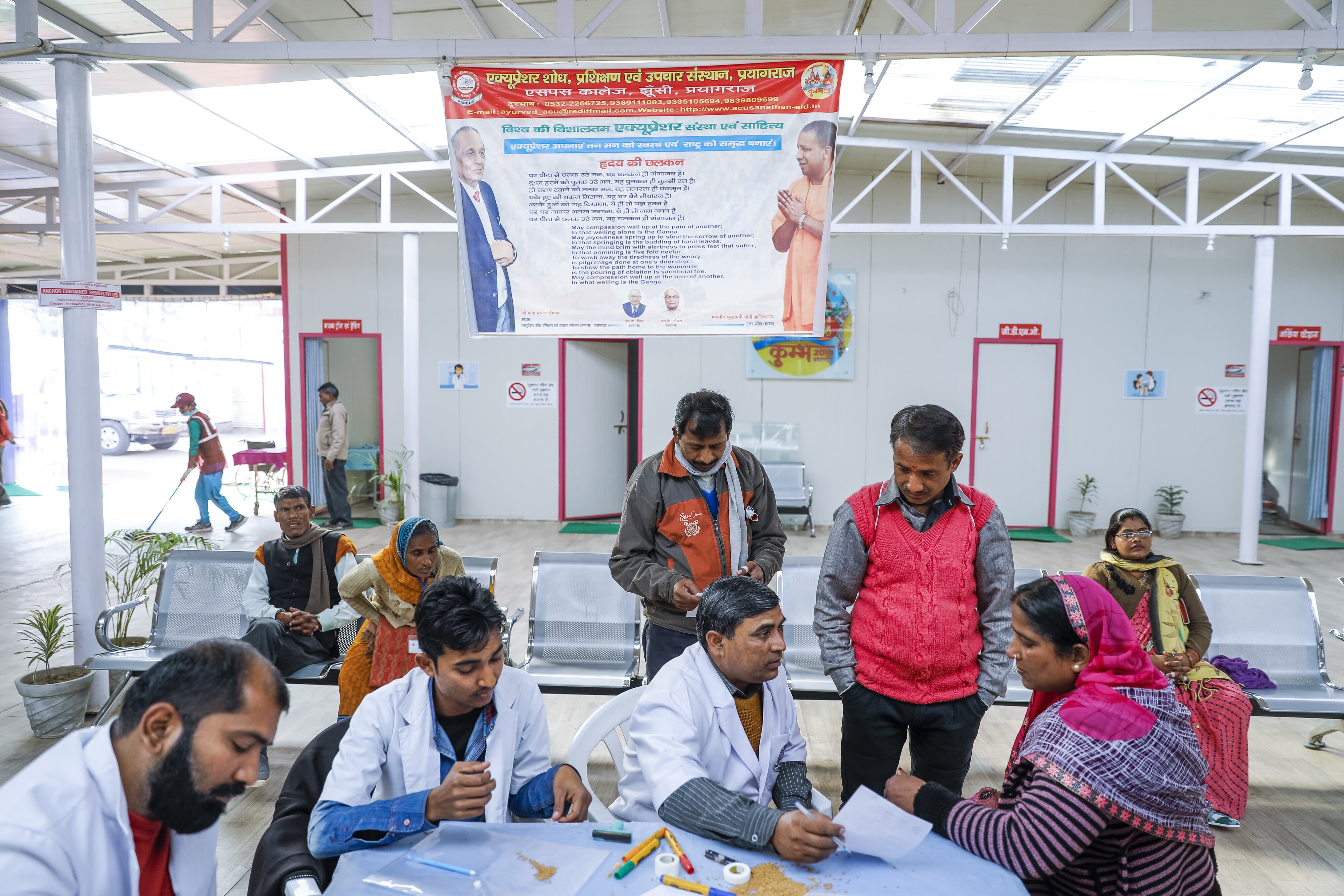 With BJP, Congress Batting For Universal Health Care, Data Can Inform Voter Choice