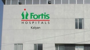 Fortis Healthcare Q1 Results: Profit Growth Muted As Margins Contract; Revenue Up 17%